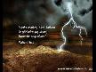 ALLAH'im