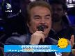 orhan Gencebay - Küçüksün Yavrum