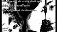 FERHAT TUNC-bugun degil yarinsin sen