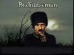 Adil avaz  bedi�zzaman