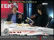 Teke Tek - Ömer Çelakıl -23-