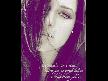 Zeynep sağdaş-