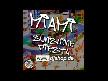 Miami Sunshine Fiesta Radio Edit video