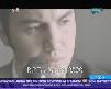 Mustafa Ceceli - Hastalıkta Sağlıkta 