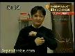 Japon icad� izle