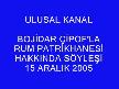 bojidar çipof ile söyleşi 4. bölüm