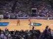 Son salise basketi 