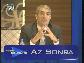 Otelpuan Altin Puan �dulleri_ Kanal 7