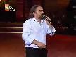 volkan konak