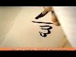 A is for Allah by Yusuf Islam (Cat Stevens)